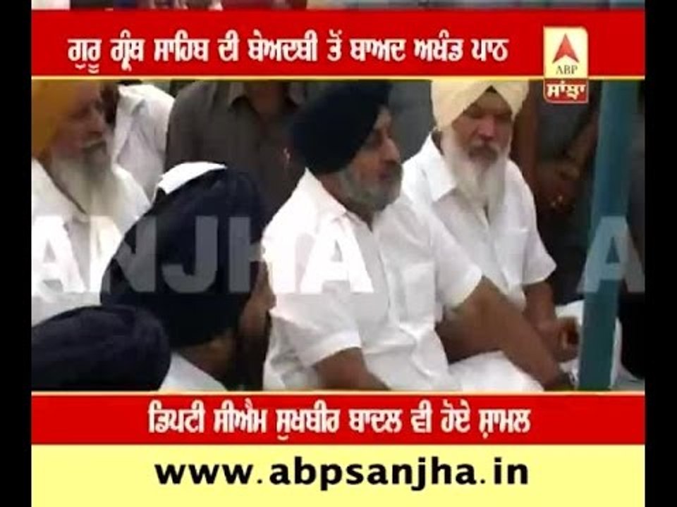 Culprits will not be spared- Sukhbir