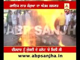Punjabi Singer Labh Janjua cremated