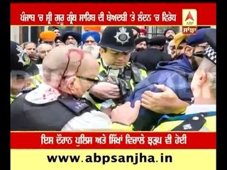 Protest in London over sacrilege of Guru Granth Sahib