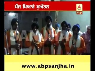 Panj pyaras who summoned jathedars, Suspended by SGPC