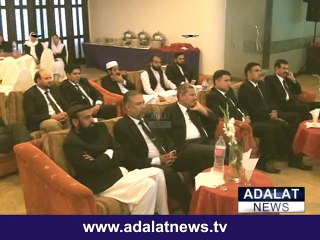 oath ceremony district bar association mirpur ajk