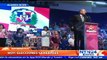 Perfiles: Conozca quiénes son los candidatos a la presidencia de Republica Dominicana