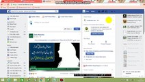 How to Turn Off Voice and Video Call On Your Facebook Account In Urdu and Hindi