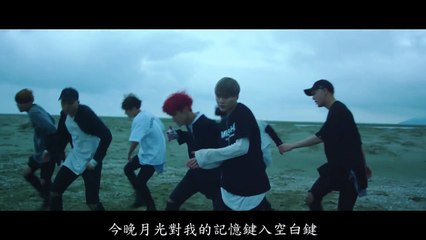 [中字] BTS(방탄소년단) Save ME MV