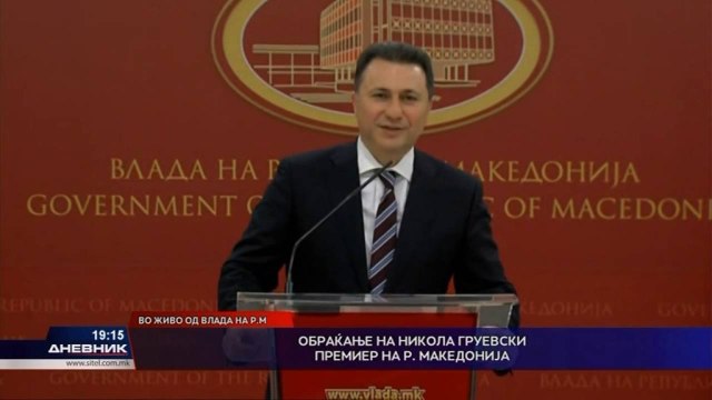 GRUEVSKI POHOI SE PARTIA E TIJ VMRNO DPMNE DO TE HYJE E VETME NE ZGJEDHJET PARLAMENTARE LAJM