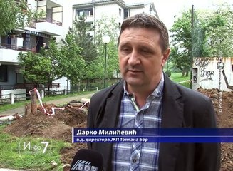 Info 7, 15. maj 2016. (RTV Bor)