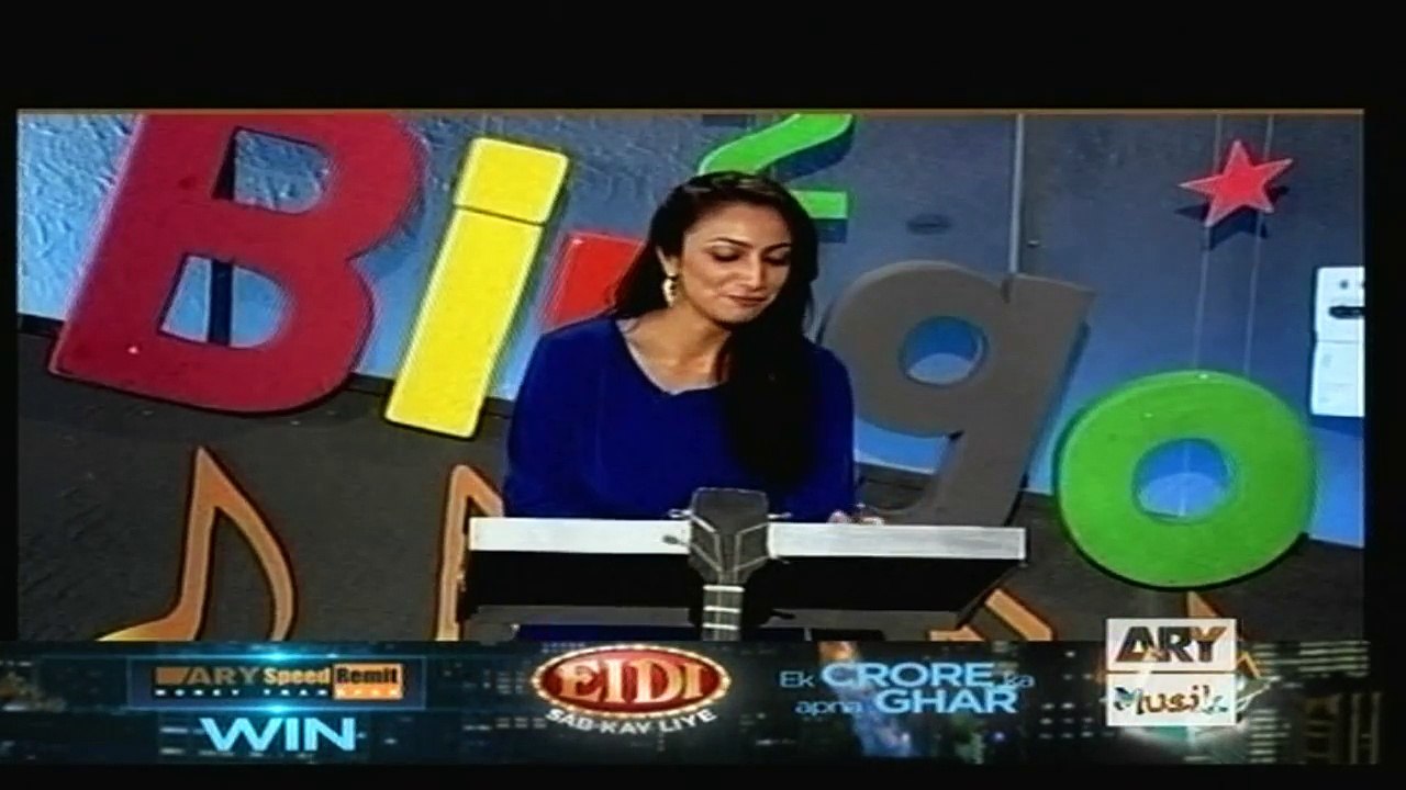 Bingo Reloaded on Ary Musik in High Quality 14th May 2016