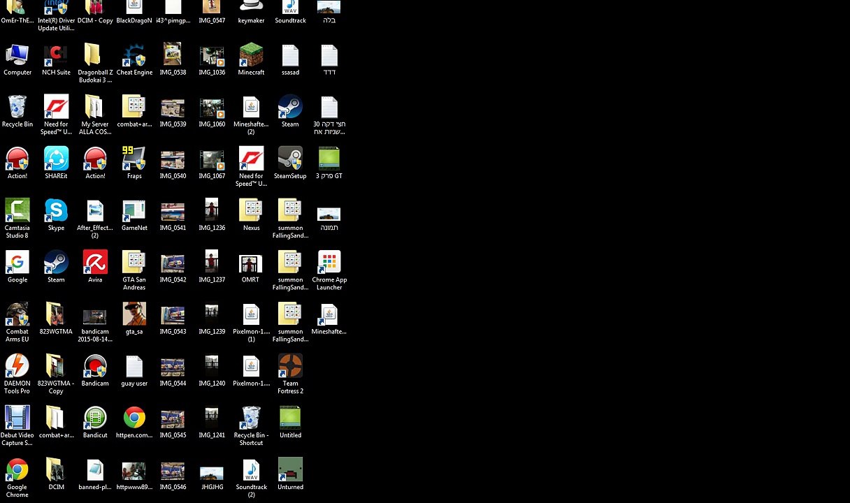 כיצד להיות האקר פרק 2  איך לזהות את האיפי של המחשב שלך