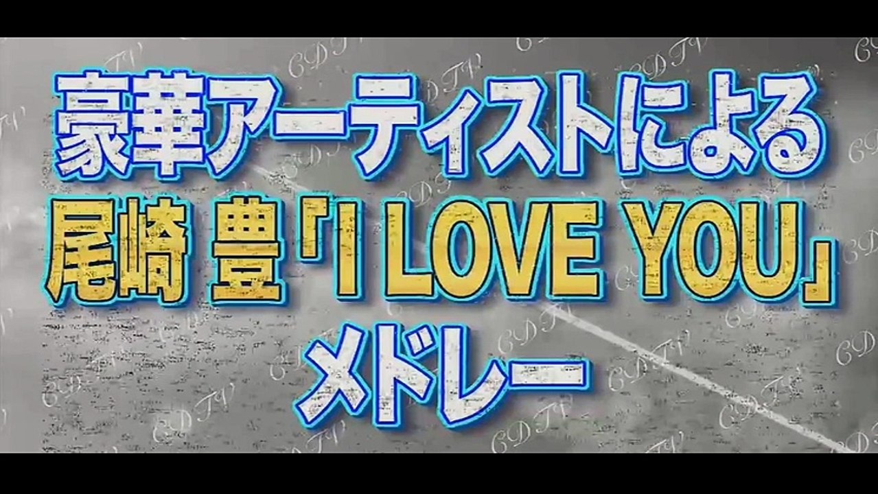 160514 - I LOVE YOU cover