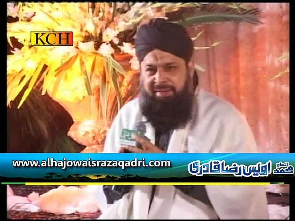 Zah-e-Muqadar Huzoor-e-Haq Se