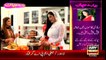 Veena Malik and her husband Asad Khattak’s Exclusive Interview