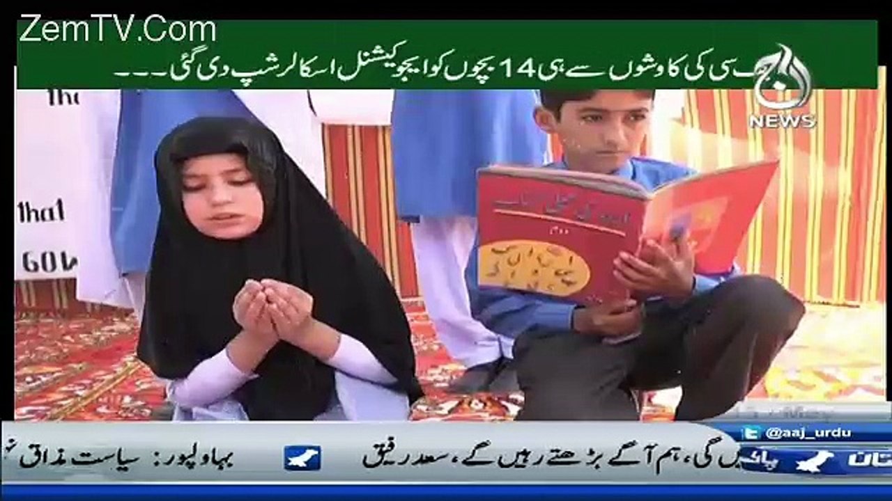 Target – 15th May 2016