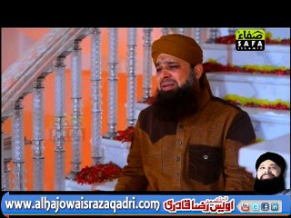 Madine Ke Zair Salam Un Se Kehna