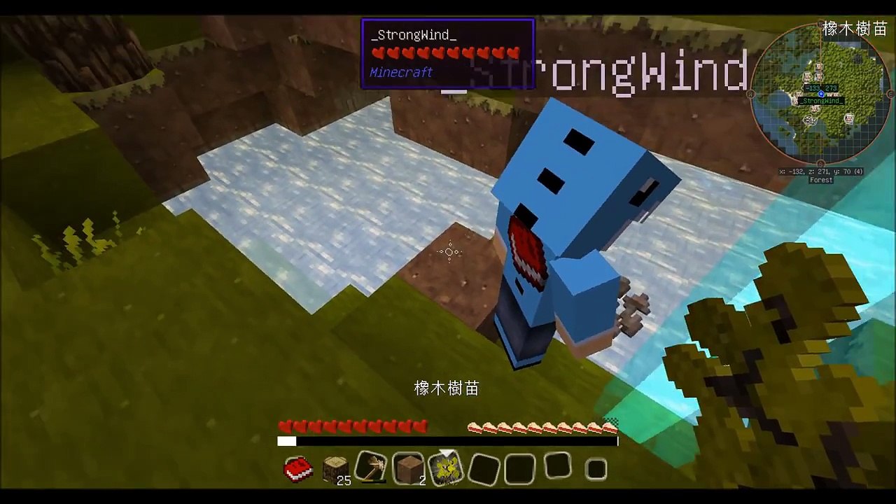 【Minecraft】魔法世界—模組生存—冷漠與疾風的開始 Day.1