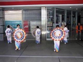 Japan traditional umbrella dance