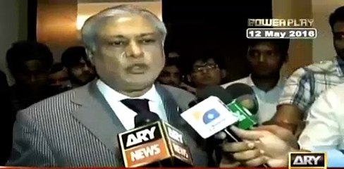 Barkat sirf inhi ke bachon ko par rahi hai - Arshad Shareef criticizing Ishaq Dar's recent statement on his Children's