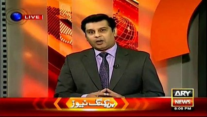 Details of pm Nawaz Sharif's assets from 1985 to 1993