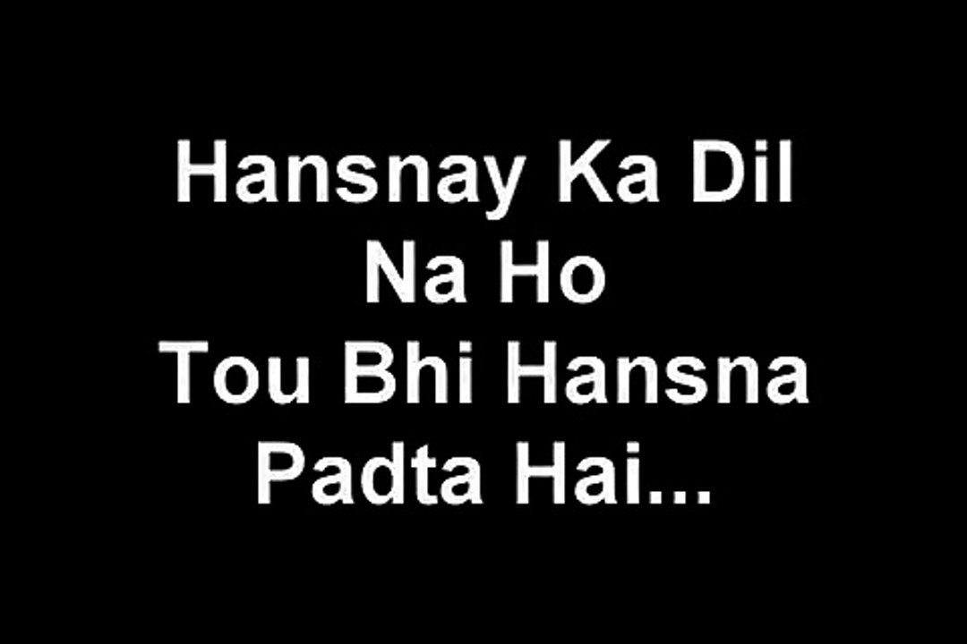 Hindi Points 2 Ponder