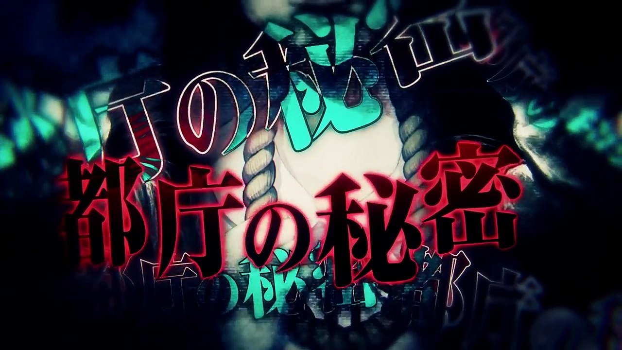 Shin Hayarigami 2 - Debut Trailer