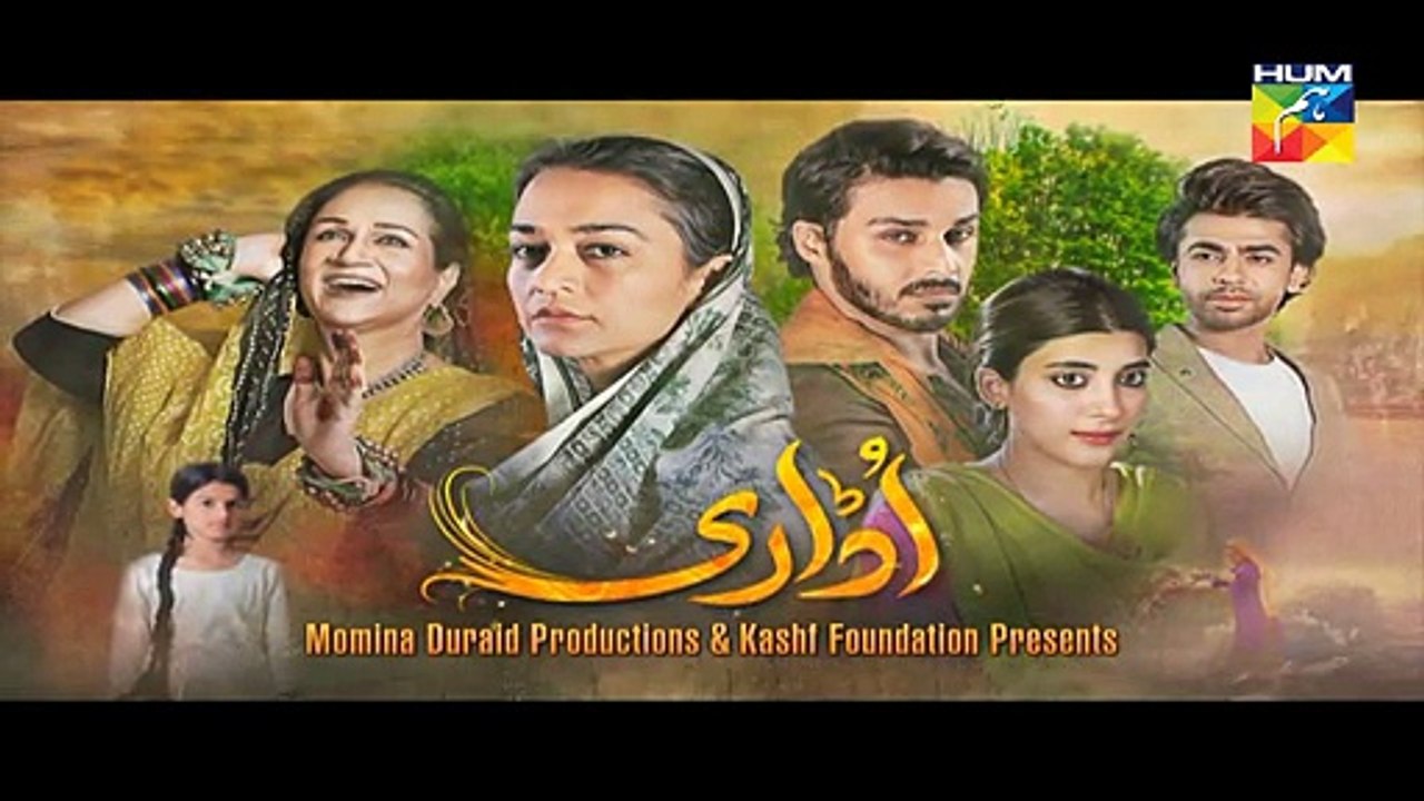 Udaari Episode 7 Promo on Hum TV - 15 May 2016