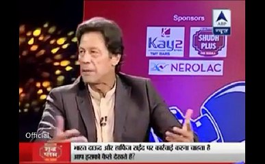 How IK defended Hafiz Saeed