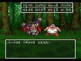 【SFC】 ドラゴンクエスト6 vs ビッグ & スモック / Dragon Quest VI vs Biggs and Smok