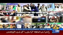 Watch Before Nawaz Sharif Going To Parliament PMLN Government Playing Advertisements