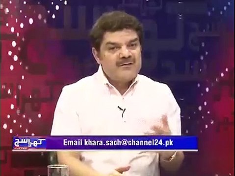 Mubasher lucman show.