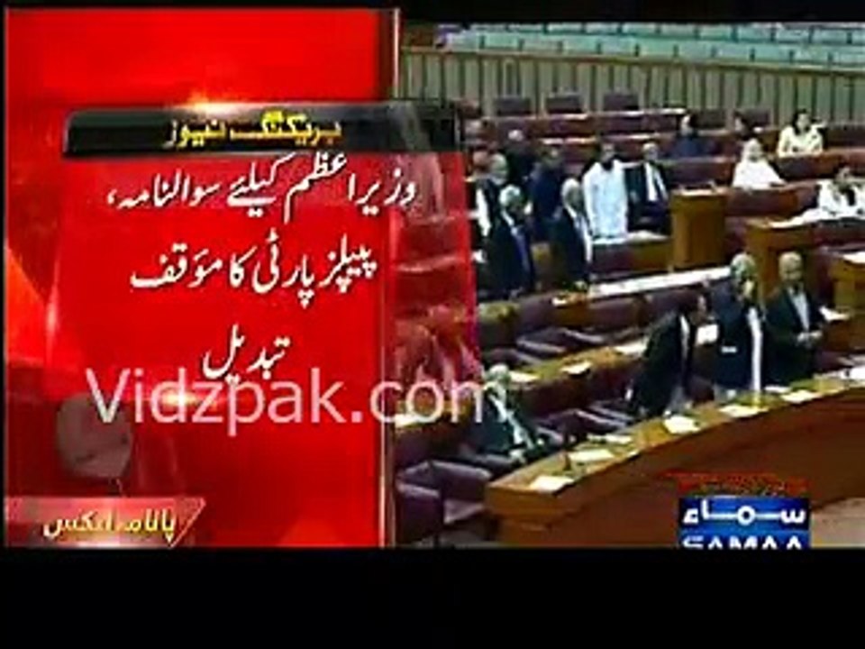 PPP nay Imran Khan ko bhi aarhe hathon lene ka faisla karliya