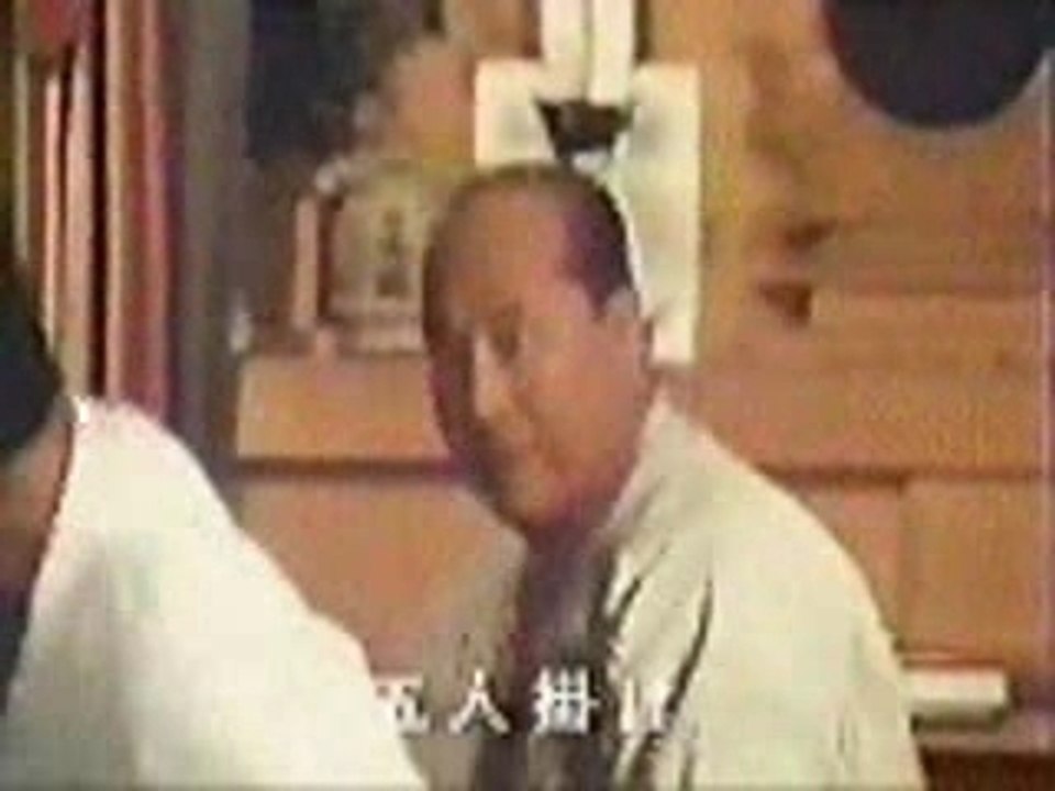 Oyama en combat