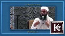 Maulana Tariq Jameel --Our Beloved Prophet Shan --Has Anyone In This Universe