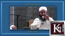Maulana Tariq Jameel -- Haqooq ul Ibad & Haqooqullah