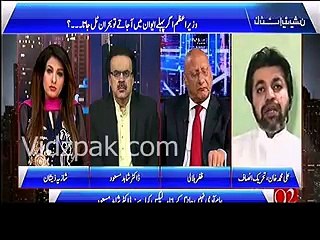 Agle 50 saalon tak koi doosra Imran Khan nahi paida hoga jo status quo ko lalkare -Ali Mohammad Khan
