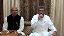 Muhammad Faisal Naqshbandi Sahib~Urdu Hamad Shareef~Lamha Lamha shamar kartey hain Aqa Aap ka intezar kartey hain