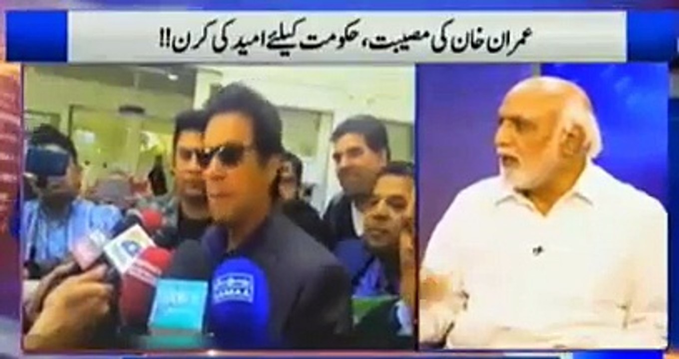 عمران خان میں بہت خامیاں ہیں لیکن وہ کرپٹ نہیں، ن لیگ اسے کرپٹ ثابت کرنیکی کوشش کرتی ہے لیکن ہر بار ناکام ہوجاتی ہے۔ہارو