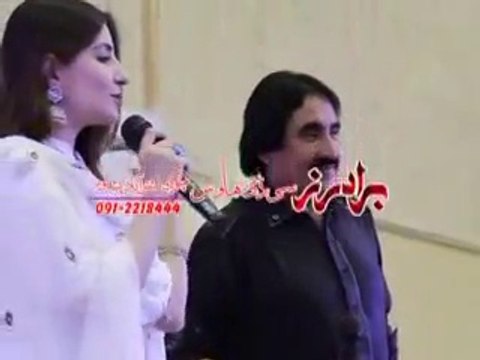 Gul Panra New Song 2016 Ka Bewafa Shom