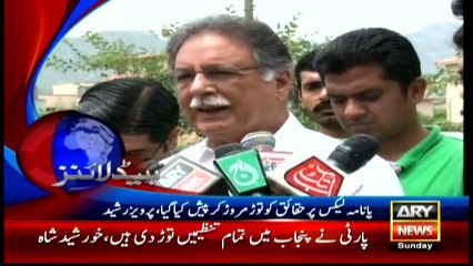 Headlines 2300 – 15th May 2016 – ARY News