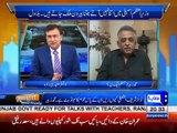 Tonight With Moeed Pirzada: Can Shahbaz become Prime Minister !!!