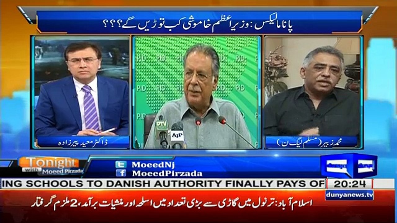 Tonight With Moeed Pirzada – 15th May 2016