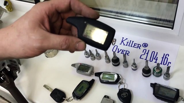 Кодграббер максимальный пишет штатки Toyota (online-video-cutter.com)