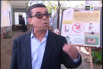 البرلمان والناس : السبت 14 ماي