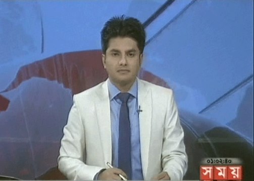 Somoy TV News - সময় টিভি সংবাদ (15 May 2016 at 01pm)