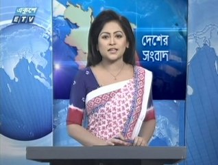 Ekushey TV News - একুশে টিভি সংবাদ (15 May 2016 at 06pm)