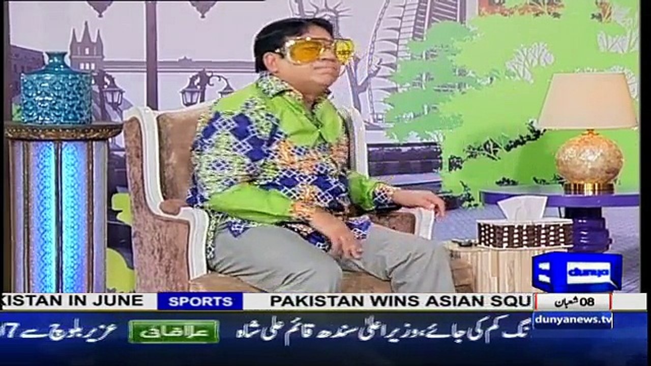 Hasb e Haal On Dunya News - 15th May 2016