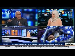 الطبيب فتحي بن أشنهو يتحدث عن الحمل وأهم المراحل الذي يجب اتباعها لتفادي الأضرار