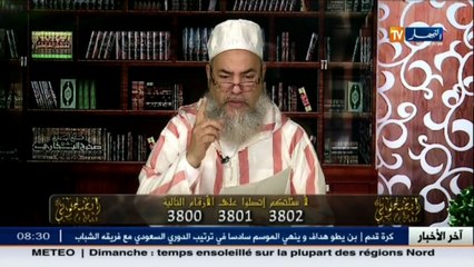 انصحوني   أعمى رفضوا تزويجه ابنتهم فشاهد كيف ردّ الشيخ شمس الدين عليهم