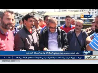 نقل   قبضة حديدية بين سائقي القطارات وادارة السكك الحديدية