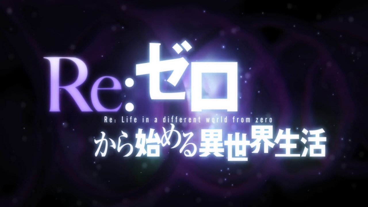 TIPP Frühling 2016 - Re- Zero Kara Hajimeru Isekai Seikatsu PV bei Crunchyroll