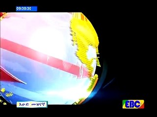 መዝናኛ ዜና... ሚያዝያ 30 2008 ዓ.ም -