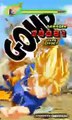 Dragon Ball Z Dokkan Battle: SSJ3 Event Hard Mode